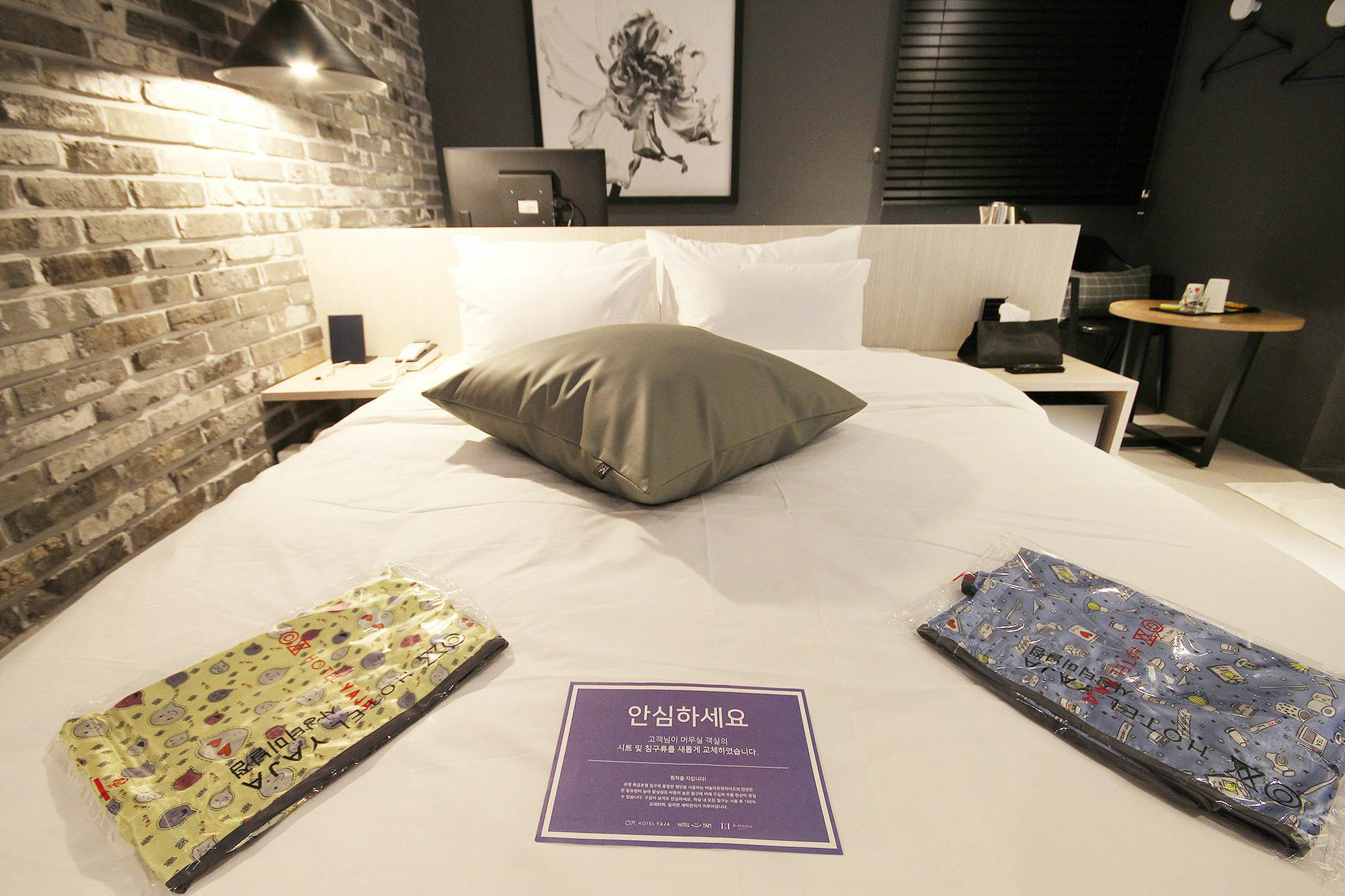 Hotel Yaja Sasang Terminal 부산광역시 외부 사진