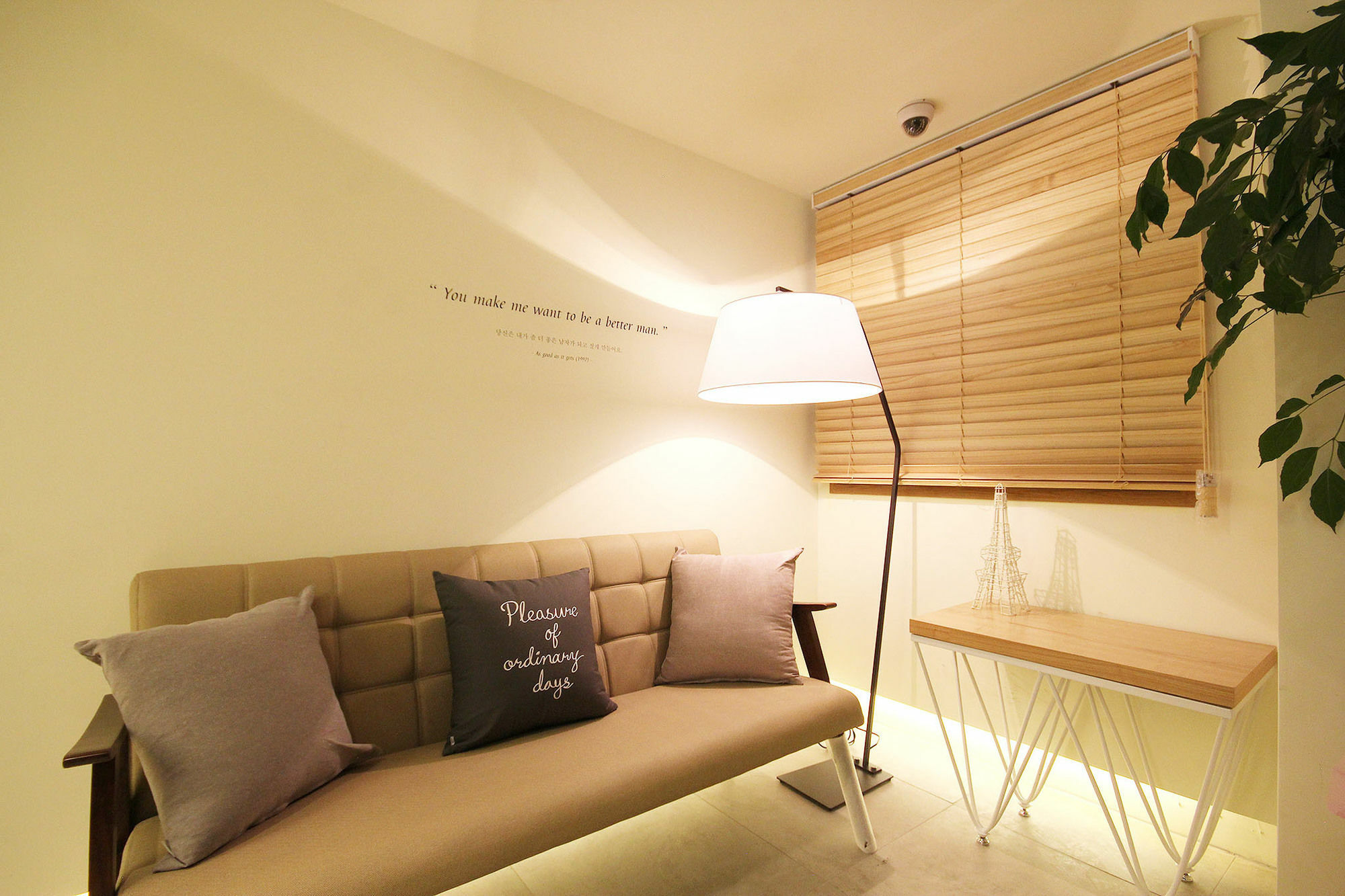 Hotel Yaja Sasang Terminal 부산광역시 외부 사진